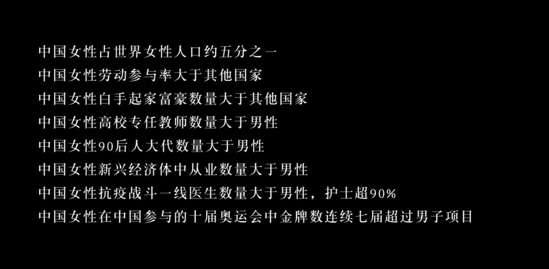 百亚股份