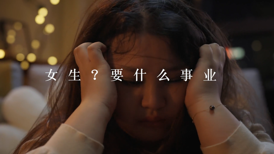 百亚股份