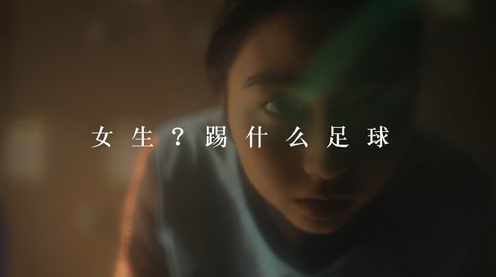 百亚股份