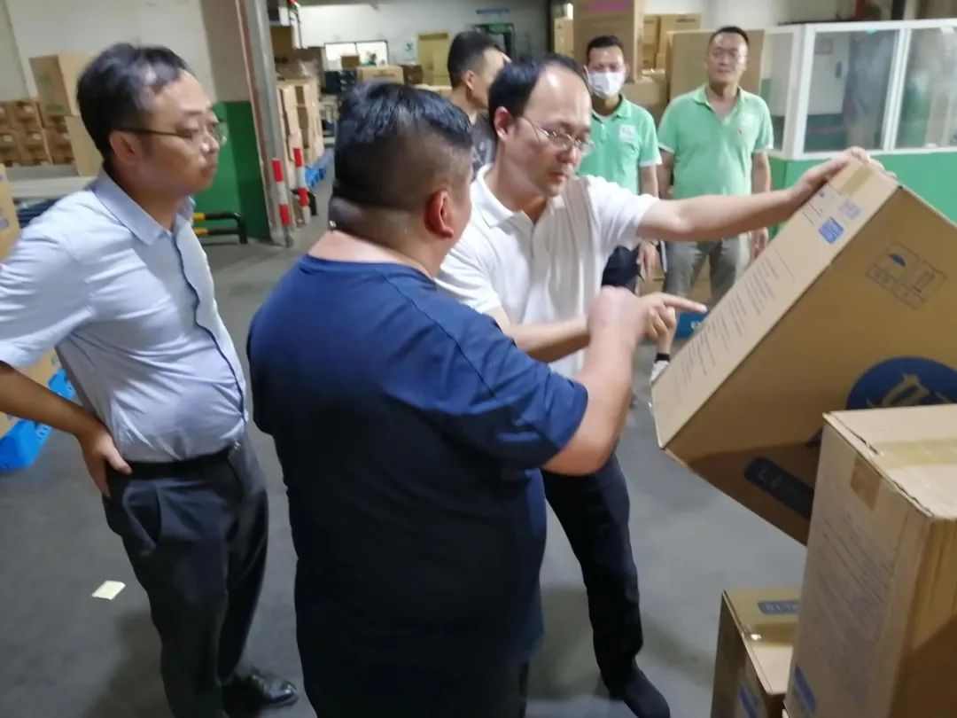百亚股份 百亚股份