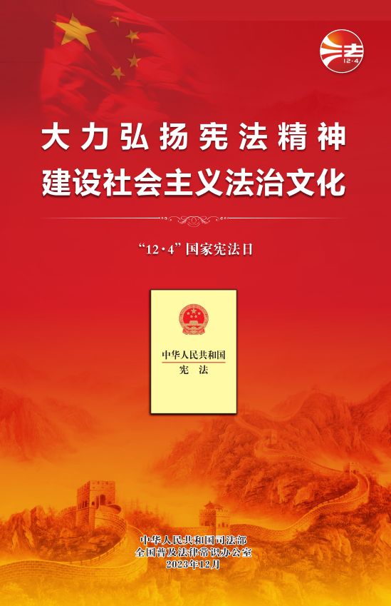 百亚股份 百亚股份