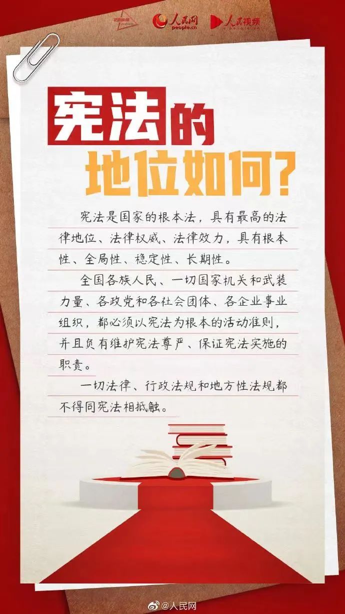 百亚股份
