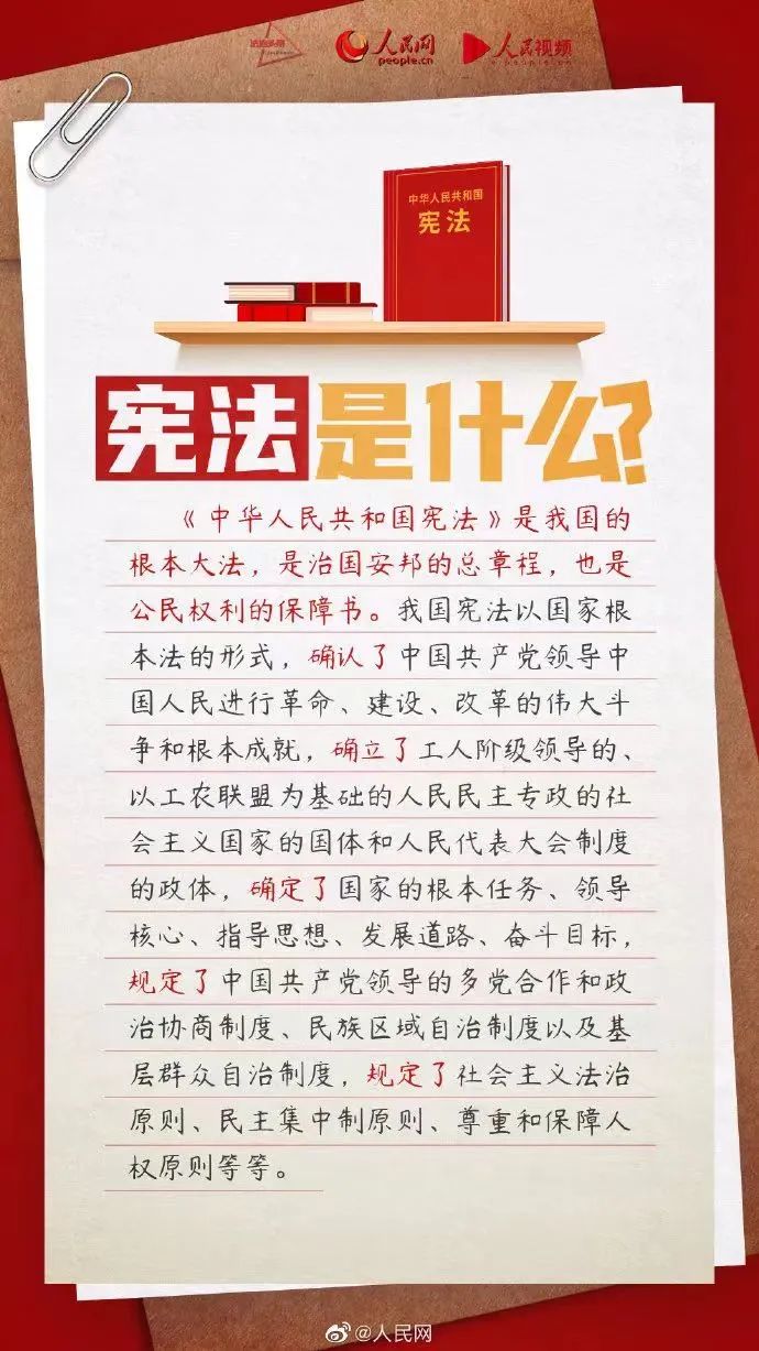 百亚股份