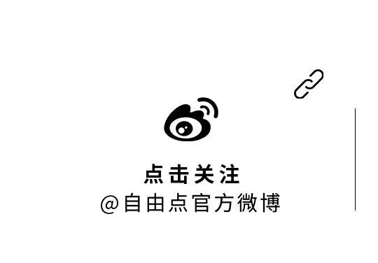百亚股份