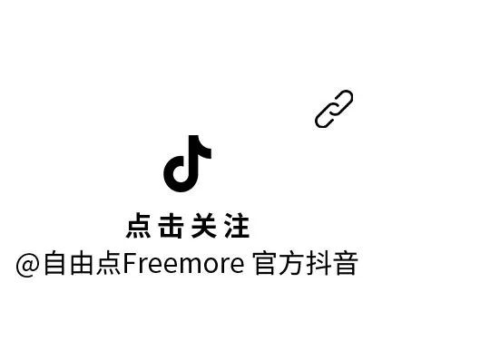 百亚股份