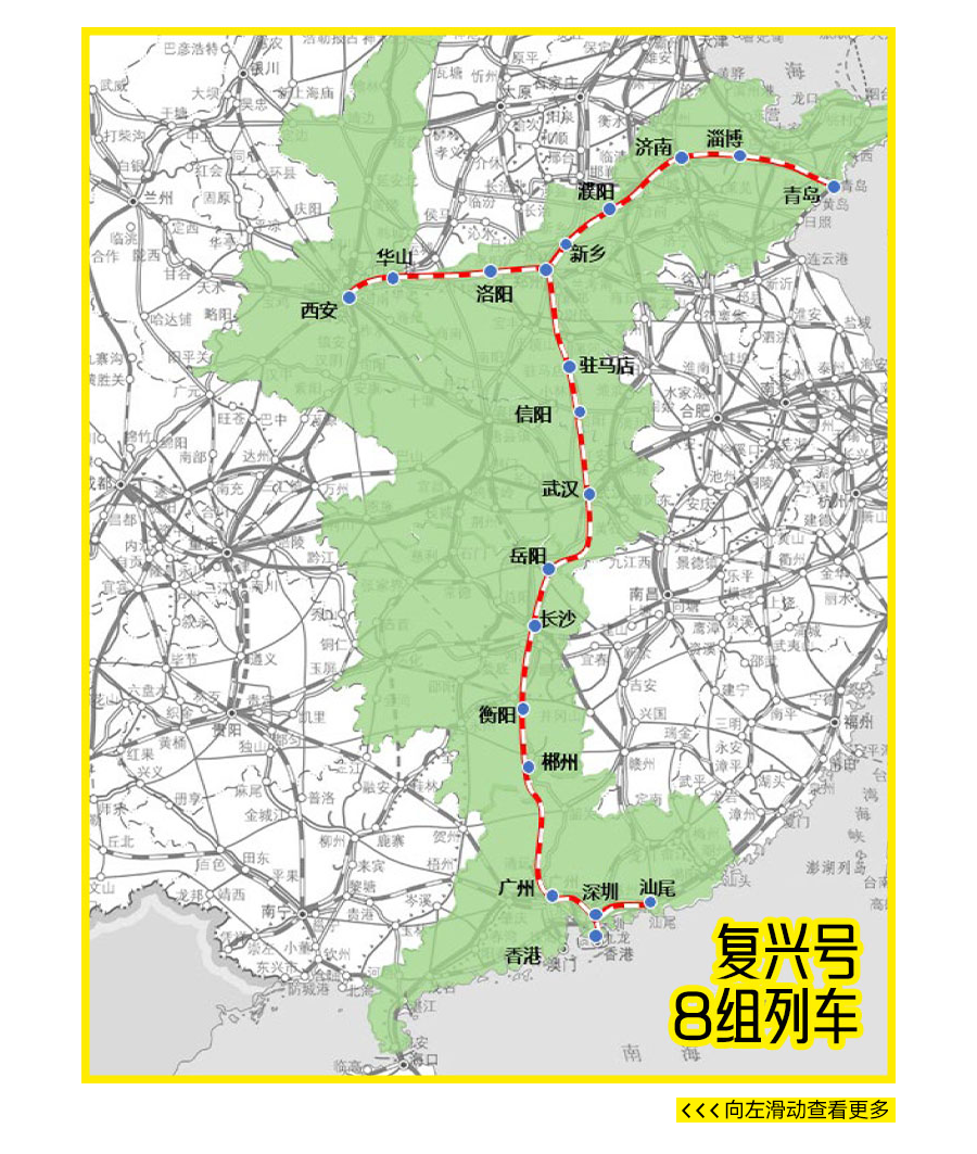 百亚股份