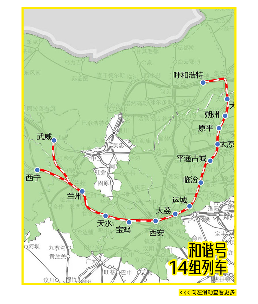 百亚股份