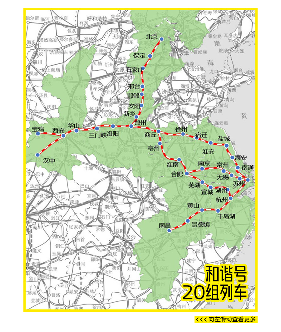 百亚股份