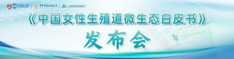 百亚股份 百亚股份