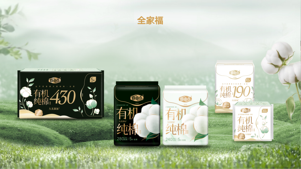 百亚股份
