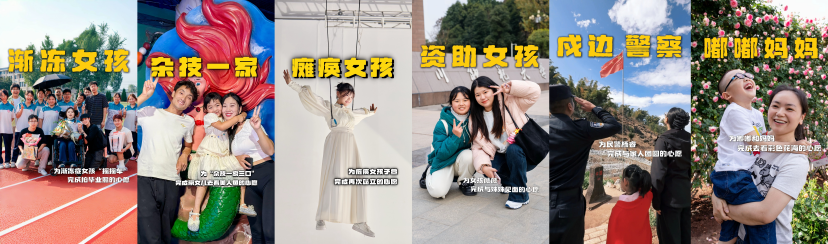 百亚股份